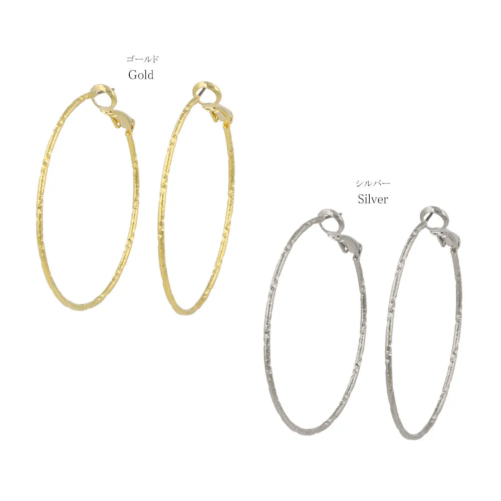 40mm Textured Hoop Earrings