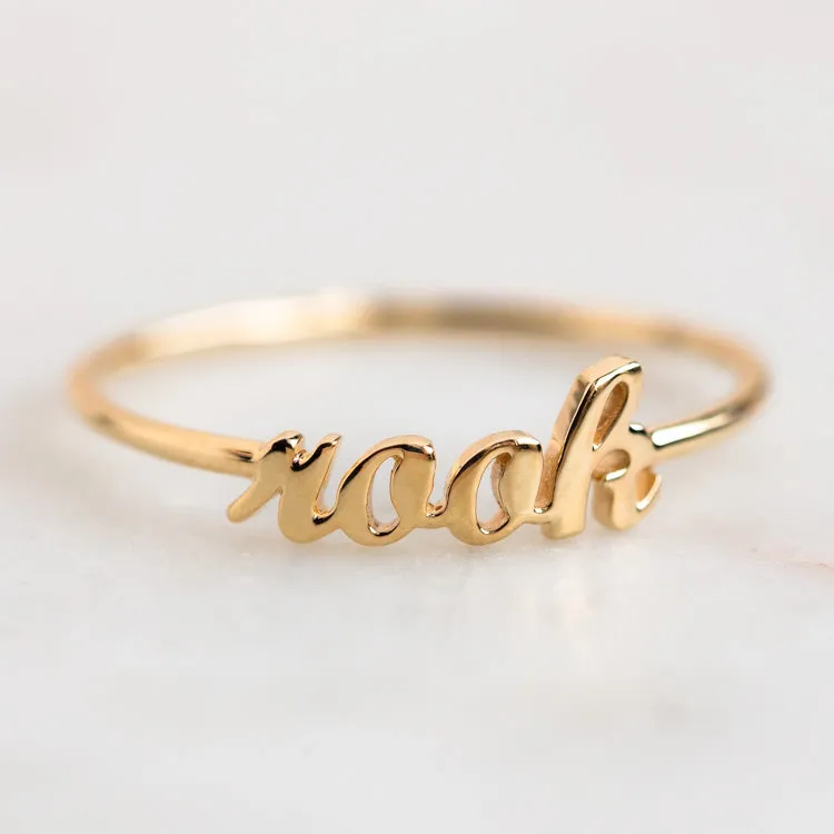 "Say My Name" 14K Custom Cursive Letter Ring