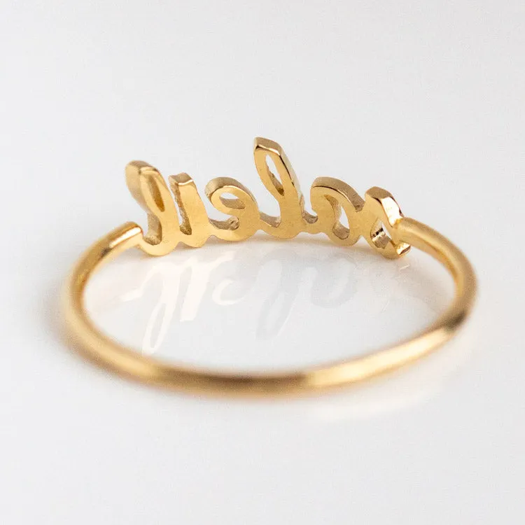 "Say My Name" 14K Custom Cursive Letter Ring